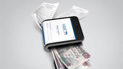 محفظة NBK الإلكترونية من بنك الكويت الوطني - مصر مجانًا لمدة أسبوعين