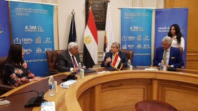 بروتوكول تعاون بين المصرف المتحد والغرف التجارية لتقديم حلول تمويلية مبتكرة