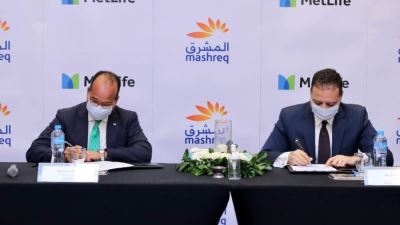 شراكة بين بنك المشرق و«متلايف» لإطلاق برنامج تأمين مصرفي متكامل