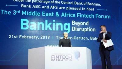 انطلاق منتدى «فينتيك» الشرق الأوسط وإفريقيا برعاية بنك ABC نوفمبر المقبل