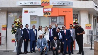 التجاري وفا بنك يفتتح أحدث فروعه بالمهندسين