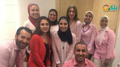 التجاري وفا بنك يشارك في «شهر التوعية بسرطان الثدي»