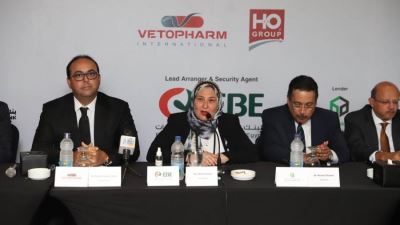 تحالف مصرفي بقيادة بنك تنمية الصادرات يمول إنشاء مصنع أدوية بـ650 مليون جنيه
