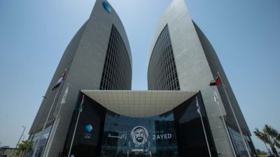 صافي أرباح «أبو ظبي الإسلامي» تسجل 533.8 مليون درهم بالربع الثالث من 2020