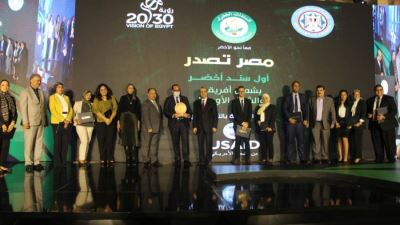 وزير المالية: مصر تقود الشرق الأوسط وشمال إفريقيا نحو الاستثمار الأخضر