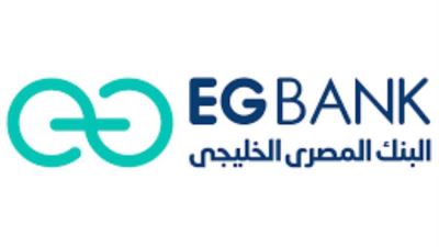 عروض البلاك فرايداي من EGBANK: كاش باك يصل إلى 1000 جنيه