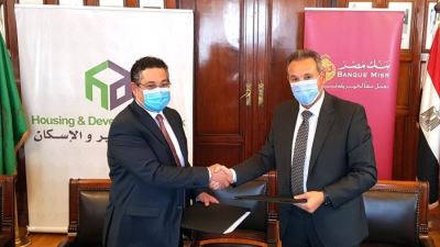 تعاون بين بنكي مصر والتعمير والإسكان لإقامة وتسويق مشروعات سكنية وتجارية