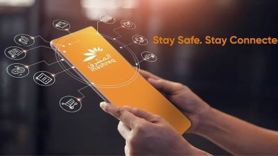 بنك المشرق يتيح للعملاء التواصل عبر خدمة «Mashreq WhatsApp»