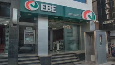 محفظة القروض العقارية ببنك تنمية الصادرات ترتفع إلى 72.76 مليون جنيه