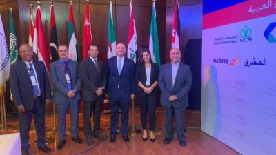 اتحاد المصارف العربية يكرم بنك المشرق - مصر بمنتدى مستقبل الخدمات المالية