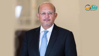 بنك قناة السويس يحقق 24% نموًا في فائض الأرباح قبل المخصصات