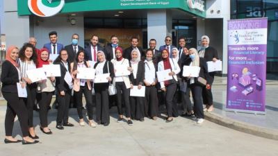 بنك تنمية الصادرات يطلق نموذج المحاكاة المصرفي للعام السابع على التوالي «صور»