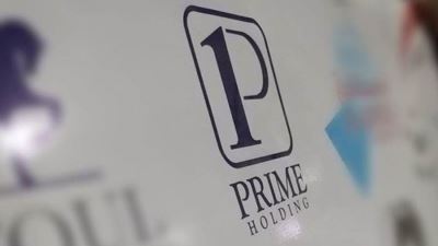 برايم القابضة تحتفل بمرور 25 عامًا على إنشائها وتطلق هوية جديدة للشركة