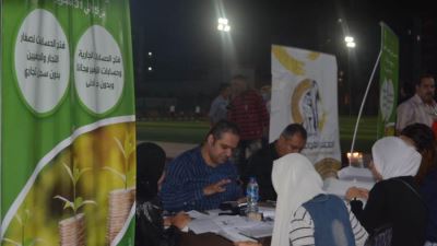 البنك الزراعي المصري ينظم ندوات تثقيفية وتوعوية لنشر الثقافة المصرفية والمالية لأهالي الأسمرات