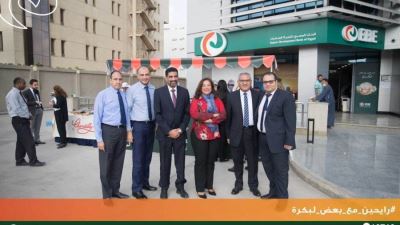 موظفو بنك تنمية الصادرات يحتفلون بيوم القهوة تعزيزًا لروح العمل والفريق «صور»