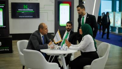 بنك التعمير والإسكان يستعرض مشاركته في Cairo ICT 2020 بباقة خدمات مصرفية متميزة «صور»
