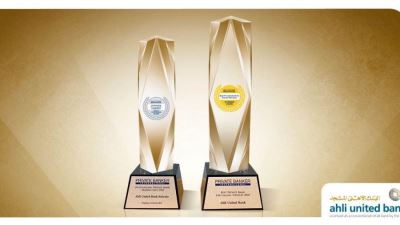 الأهلي المتحد يحصد جائزتين من مجلة «‬برايڤت‭ ‬بانكر‭ ‬إنترناشونال»