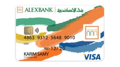 بطاقات فيزا الإسكندرية تقدم خصمًا 15% لدى noon.com