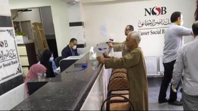 بنك ناصر يضخ 330 مليون جنيه قروضًا لمشروع «مستورة» للسيدات