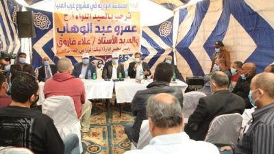 علاء فاروق يبحث دعم وتمويل مشروعات المنتفعين بمشروع المليون ونصف فدان بغرب المنيا