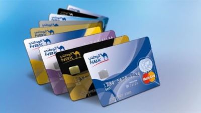 بطاقات بنك الكويت الوطني تقدم خصمًا يصل لـ10% لدى محلات Omash