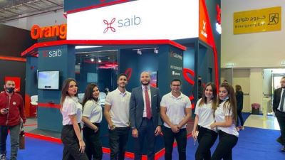 موظفو بنك saib يحتفلون بمشاركتهم في مؤتمر Cairo ICT 2020 «صور»