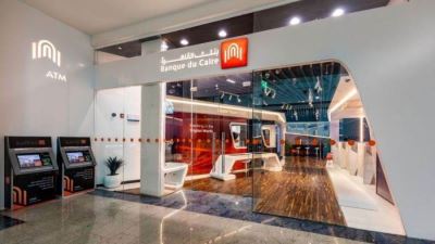 10 معلومات عن أول فرع رقمي لبنك القاهرة «فيديو»