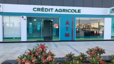 كريدي أجريكول: 90 ألف عميل استفاد من مبادرة المركزي لتأجيل سداد الأقساط بالبنك