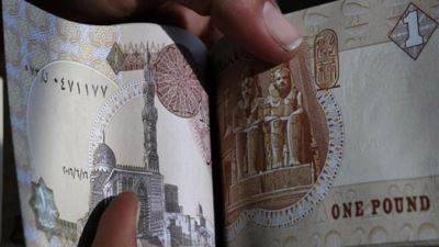 ودائع البنوك ترتفع لـ 4.8 تريليون جنيه بنهاية أغسطس 2020
