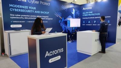 أكرونيس للتكنولوجيا تكشف النقاب عن خطة توسع مدتها 5 سنوات في الشرق الأوسط