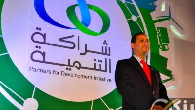 الرقابة المالية تجري تعديلاً على لجانها الاستشارية لتطوير نظم العمل