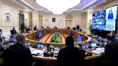 مجلس الوزراء يوافق على منحة من البنك الدولي بـ750 ألف دولار