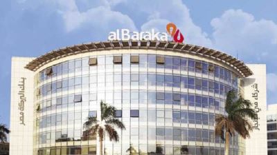 البركة: استقالة عدنان يوسف وتعيين مازن مناع رئيسًا تنفيذيًا للمجموعة