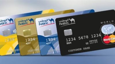 بطاقات بنك الكويت الوطني - مصر تقدم خصمًا يصل لـ10% لدى New Balance