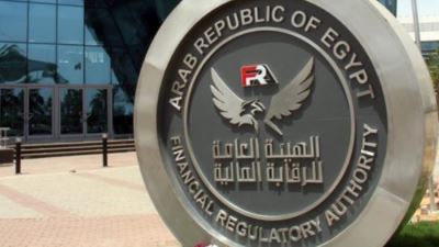 الرقابة المالية عضوًا في شبكة البنوك المركزية والهيئات الهادفة للتحول إلى النظام المالي الأخضر
