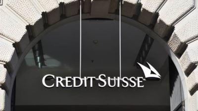 كريدي سويس يستهدف تحقيق قفزة سنوية في أرباح الثروة بنسبة 10%