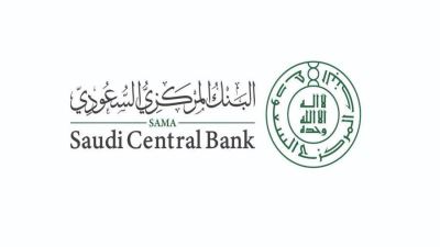 المركزي السعودي يرفع سقف إصدارات أذون الخزانة الأسبوعية إلى 10 مليارات ريال