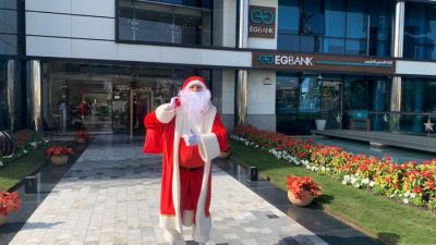 EGBANK يفاجئ موظفيه ويشاركهم الاحتفال بنهاية العام «صور»