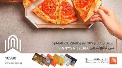 بطاقات بنك القاهرة تقدم خصمًا 10% لدى Vinny’s Pizzeria