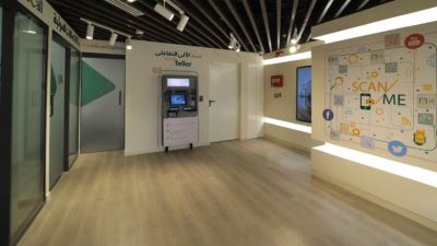  الأهلي المصري يفتتح أحدث فروعة الإلكترونية بمحافظة أسوان «صور»