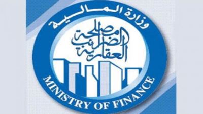 مد فترة تقديم إقرارات الضرائب العقارية حتى نهاية مارس المقبل