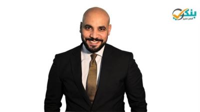 إسلام موافي رئيسًا لقطاع التجزئة المصرفية بالبنك العقاري المصري العربي