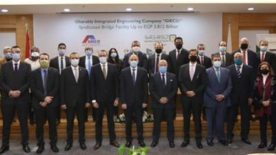 بنك تنمية الصادرات يشارك في تحالف مصرفي لتمويل تطوير ميناء أبوقير بالإسكندرية