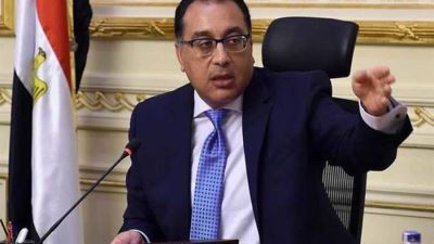 الوزراء: الخميس المقبل إجازة رسمية للحكومة والقطاع العام بمناسبة عيد الميلاد المجيد