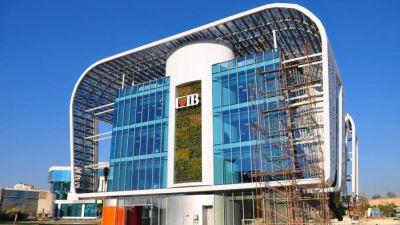 التجاري الدولي يتيح خدمات CIB Business Solutions للشركات الصغيرة والمتوسطة