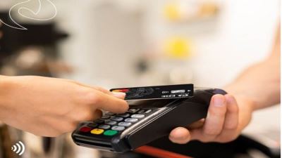 تسوق بأمان مع بطاقات بنك تنمية الصادرات المزودة بخاصية Tap To Pay 