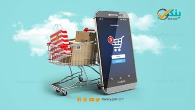 كيف يمكن الشراء عن طريق المحفظة الإلكترونية؟ «انفوجرافيك»