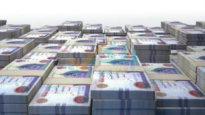 شروط وأوراق الحصول على قرض بضمان شهادات بنك مصر 2021