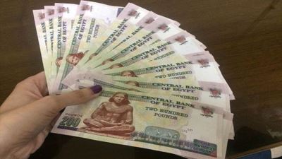 كل ما تريد معرفته عن قروض بنك التعمير والإسكان 2021