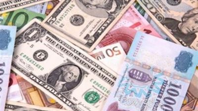 أسعار العملات اليوم الخميس: تباين الإسترليني واليورو واستقرار الريال السعودي